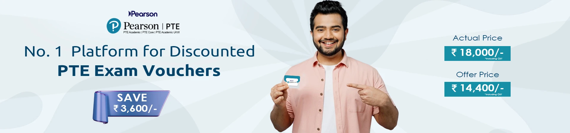 exam voucher