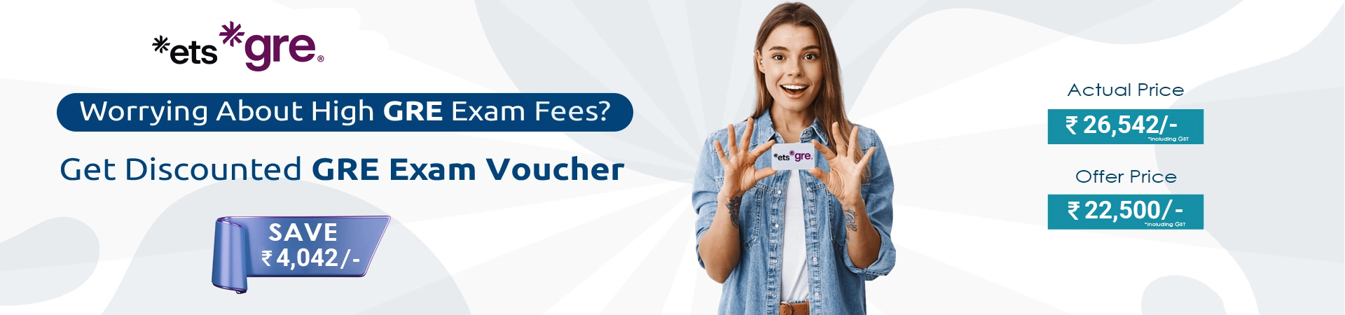 exam voucher