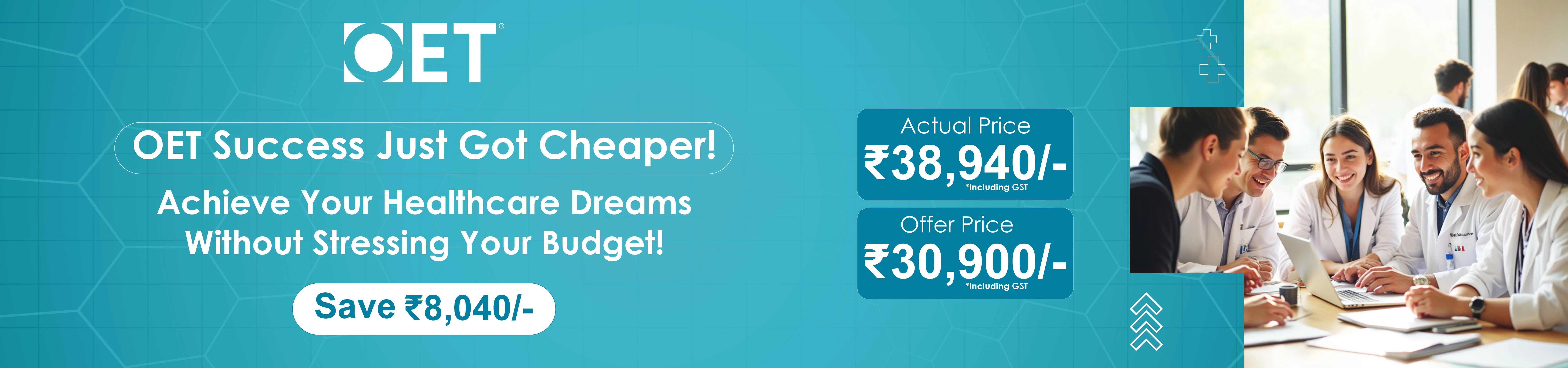 exam voucher