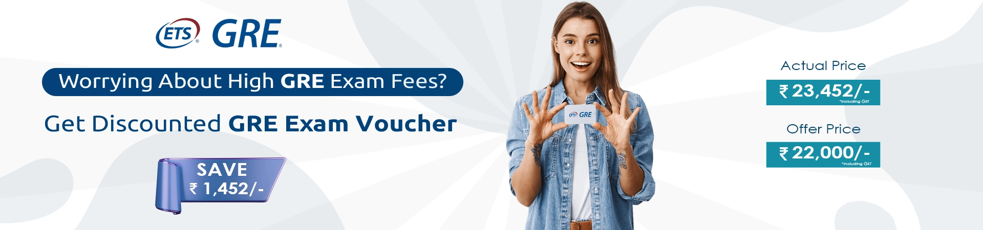 exam voucher