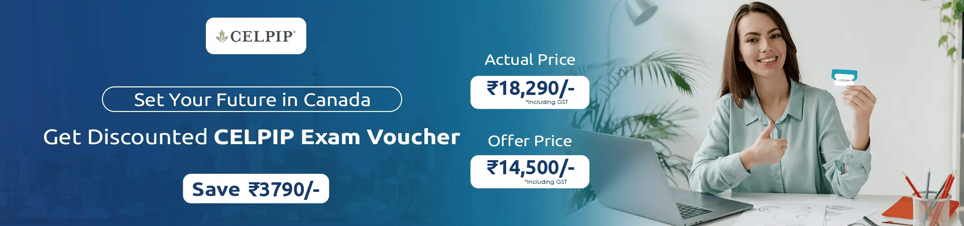 exam voucher