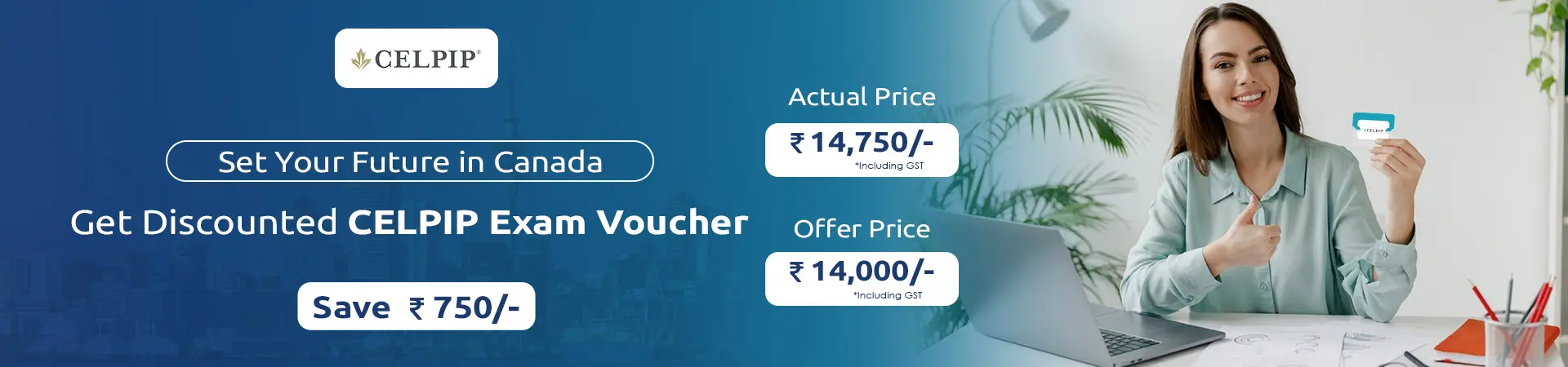 exam voucher